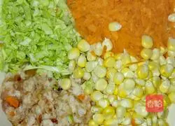 Illustration of how to make Yuanbao dumplings 3