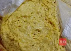 Illustration of how to make pumpkin steamed buns 5