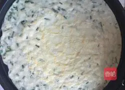 Leek Cake Recipe Illustration 8