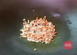 Illustration of how to make kale fried rice 4