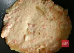 Illustration of how to make carrot and wheat pancakes 2