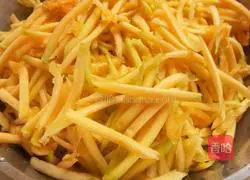 Pumpkin dumplings Illustration of how to do it 1