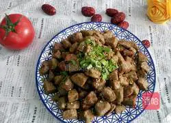 Illustration of how to make burnt steamed buns 9