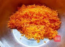 Illustration of how to make pork and carrot dumplings 2