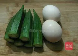 Illustration of how to make okra pancakes 1