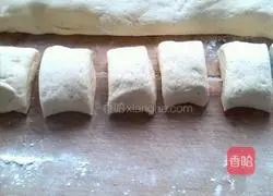 Illustration of how to make puff pastry meat pie 11