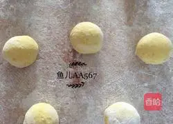 Illustration of how to make pumpkin steamed buns 8