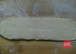 Illustration of how to make pork stuffed thousand-layer cake 8