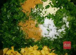 Illustration of how to make leek and egg dumplings 4