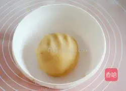 Thousand-feuille pastry recipe 2