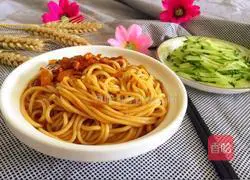 Illustration of how to make tomatoes and beef noodles 12