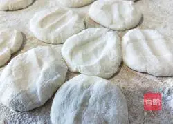 Pork and celery pie recipe 12