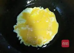 Illustration of how to make seasonal vegetable fried rice 3