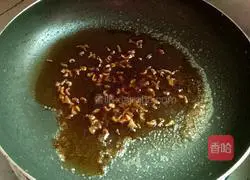 Illustration of how to make egg patties 5