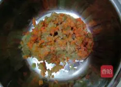 Illustration of how to make vegetarian dumplings with three kinds of fresh vegetables 2