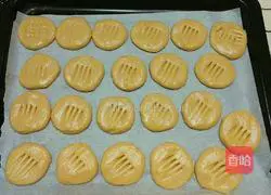 Illustration of how to make fragrant peanut cake 7