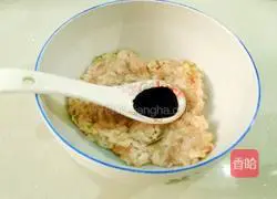 Jinhua Tangyuan Recipe Illustration 2