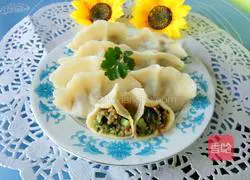 Illustration of how to make celery stuffed dumplings 16