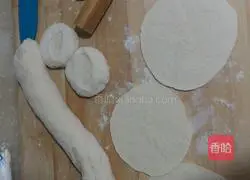 Illustration of how to make plain steamed buns 3