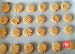 Illustration of how to make fragrant shortbread 7