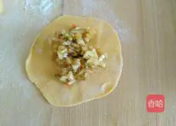 Illustration of how to make mushroom, potato and eggplant buns 11