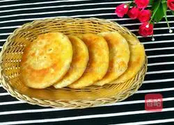 Illustration of how to make pickled cabbage pie 21