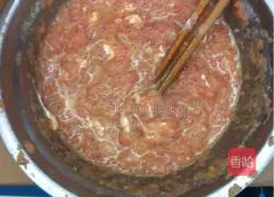 Illustration of how to make leek dumplings without leek filling 2