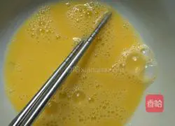 Bitter melon egg cake recipe 2
