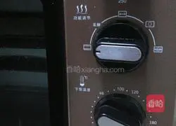 Illustration of how to make delicious baked naan pancakes 6