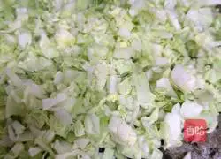 Illustration of how to make taro fried rice 3