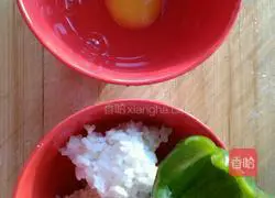 Green pepper and egg fried rice recipe illustration 1