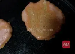 Illustration of how to make carrot egg pancake 7