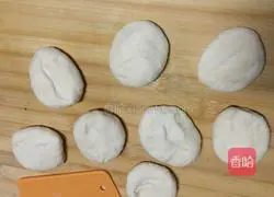 Illustration of how to make pickled cabbage, vermicelli and meat buns 11