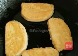 Illustration of how to make salty steamed buns 6