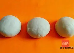 Illustration of how to make layered meat patties 5