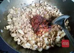 Homemade spicy noodle sauce Illustration of how to do it 8