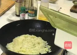 Fujian seafood fried rice recipe illustration 6