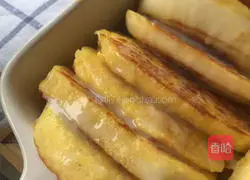 Illustration of how to make fried egg steamed buns 4