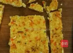 Illustration of how to make rice cakes 8