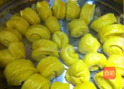 Illustration of how to make carrot juice steamed buns 5