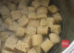 Cold salad Gluten recipe illustration 4