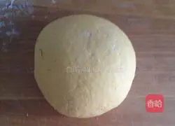 Pumpkin Rose Steamed Buns Recipe Illustration 7