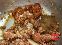 Illustration of how to make dumpling fillings 7