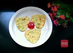 Illustration of how to make vegetable and egg breakfast cakes 11
