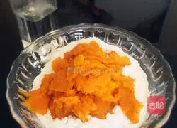 Brown sugar pumpkin cake recipe 2