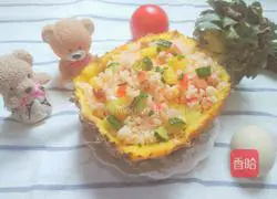 Pineapple fried rice recipe 6