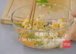 Illustration of how to make pan-fried lotus root cake 4