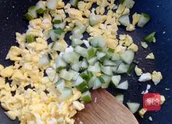 Illustration of how to make cat fried rice 4