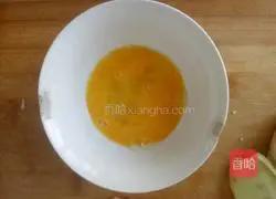 Illustration of simple steamed bun semi-circle making 4