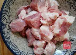 Beef and onion dumplings Illustration of how to do it 1